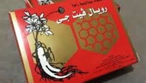 Maybe you would like to learn more about one of these? Ø­Ø¨ÙˆØ¨ Ù‡ÙŠØ±Ø¨Ø§Ù†Ø§ Ù„ØªÙƒØ¨ÙŠØ± Ø§Ù„Ø«Ø¯ÙŠ