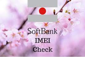 (sftbf) is currently the 72nd largest company in the world, by revenue, according to fortune magazine. Softbank Japan Full Imei Check Sim Lock Deactivation 2018