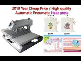 Pin On Products Video