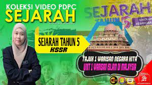 Pertubuhan jemaah warisan taqwa islamiah malaysia. Sejarah Tahun 5 L Unit 2 L Warisan Islam Di Malaysia Kssr Youtube