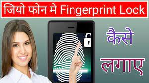 · now search ice unlock . How To Download Jio Phone Fingerprint Apk Easily Tech Rohit Info Fingerprint Lock How To Make Camera Fingerprint