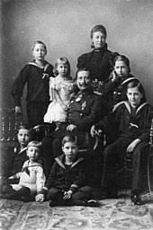 Der junge prinz wuchs in london auf, war aber in den vergangen jahren regelmäßig in hannover. Viktoria Luise Von Preussen Wikipedia