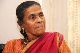 Bibi Marium's Instagram, Twitter & Facebook