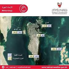 شبكة أجواء ارصاد البحرين درجات الحرارة الفعلية والمحسوسة في المحطات الآلية التابعة لإدارة الأرصاد الجوية Ajwamood Ba Instagram Posts Instagram Photo