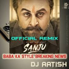 Stream DjAatish Arjun music