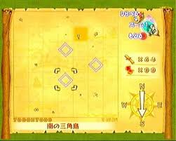 The Wind Waker Screenshots Sea Chart Wii Zelda