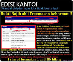 Gerakan ini dikaburkan melalui kegiatan amal seperti. Senarai Ahli Freemason Malaysia K1nya0lfrwwfim See More Of Senarai Produk Muslim Bumiputra Malaysia On Facebook Nyaknyak