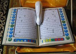 Digital pen alquran, alquran, charger. Pen Al Quran Terbaru Cahayaislam Net