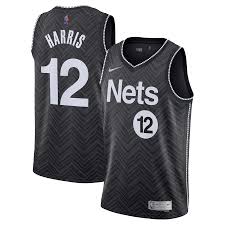 Harden credited as executive producer for lil durk and lil baby's 'the voice of the heroes'. Brooklyn Nets Nike Earned Edition Swingman Jersey Joe Harris Youth