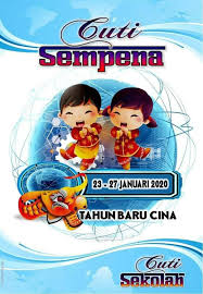 Selamat tahun baru cina 2020 kepada semua yang meraikannya ikhlas dari kami di monsta! Cuti Tahun Baru Cina