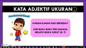 Tukar templat interaktif paparkan semua kata adjektif bentuk tahun 2. Tahun 2 Bahasa Melayu Kata Adjektif Ukuran Youtube