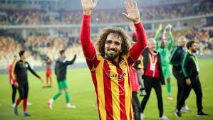 İlk olarak galatasaray'da forma giydiği dönemde çağrılmıştır. Sadik Ciftpinar Dan Besiktas Ve Fenerbahce Aciklamasi
