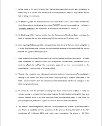 The meaning of capture means to take possession of an item that doesn't belong to you. Muntuwasembo On Twitter Members Of A Portfolio Committee Of Parliament Refuse To Hear The Response Of Their Fellow Mp To Allegations They Gave Nicky Oppenheimer A Platform To Make Just 7 Days