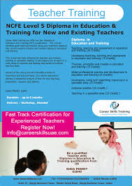 Diploma In Education And Training Career Skills Training Can Offer You The Diploma In Education And Education Skills Teacher Training Education And Training
