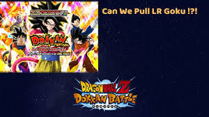 Can We Summon Lr Ssj4 Goku Dragon Ball Dokkan Battle Dragon Ball Goku Summoning