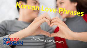 While you're dating in korea, you'll likely notice that your significant other won't be open to intense displays of affection in public. Korean Love Phrases Romantic Expressions For Dating