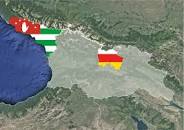 Resultado de imagen de “Por qué no es una buena idea integrar a Georgia en la OTAN”, Fernando Arancón en El Orden Mundial, 2018