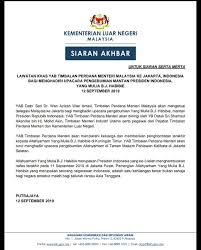Yb dato' seri mohamed azmin ali. Dr Wan Azizah Ismail On Twitter Lawatan Khas Yab Timbalan Perdana Menteri Ke Jakarta Indonesia Bagi Menghadiri Upacara Pengebumian Mantan Presiden Indonesia Yang Mulia B J Haibie Https T Co Xpvydmagsu