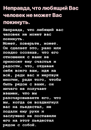 для чего мы живем в чем смысл жизни человека Pin Ot Polzovatelya Baқytty Zhan өmirden үzindileri Na Doske Sss Vdohnovlyayushie Citaty Tekstovye Citaty Podrostkovye Citaty