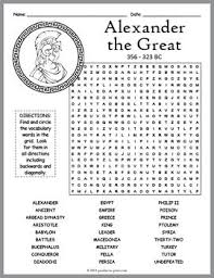 Alexander The Great Activity Word Search Worksheet By Puzzles To Print Alexander The Great Great Words Greatful