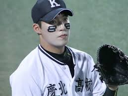 Hopefully the content of the post what we write you can understand. í™ìœ¤ìš°ì˜ Hot Peolpe 1ì°¨ì§€ëª… ìœ ë ¥ Or í™•ì • Top 3 2 ê²½ë¶ê³  ì›íƒœì¸ ë„¤ì´ë²„ í¬ìŠ¤íŠ¸
