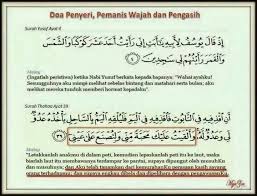 Pin Oleh Fizy Fedy Di Doa Kutipan Pelajaran Hidup Kata Kata Indah Wajah