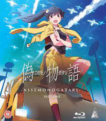 Nisemonogatari - Part 1 Blu-ray - Zavvi UK