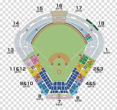 Meiji Jingu Stadium Tokyo Yakult Swallows Hiroshima Toyo