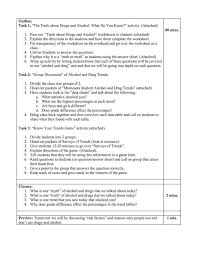 Try these samples and feel free to share them. 14 Free Daily Lesson Plan Templates For Teachers