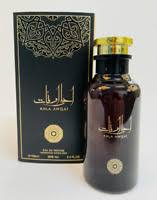 Maybe you would like to learn more about one of these? Desire By Fnbyfn Perfumes 100ml Spray Free Express Shipping Fn By Fn Ebay