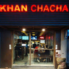 Khan Chacha Restaurant Gurgaon Delhi Ncr Gocityguides Popular since my childhood days, their flavourful mutton tikka rolls couldn't be forgotten. khan chacha restaurant gurgaon delhi