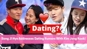 Kim jong kook is the mentor of prince lee kwang soo. Running Man Song Ji Hyo Addresses Dating Rumor With Kim Jong Kook There Is A Love Line Youtube