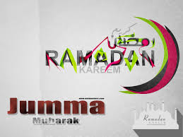 आप ramzan chautha jumma mubarak के कुछ new, top, latest, attitude, ramzan ka forth jumma mubarak , ramazan ka fourth jumma mubarak ho, ramzan ka four jumma mubark ho images download, ramzan ka chotha jumma mubarak wallpaper. Jumma Mubarak In Ramadan Mubarak Jumma Mubarak Greetings Jumma Mubarak Whatsapp Status Jumma Mubarak In Ramadan Whatsapp Video Jumma Mubarak Ramadan Ramadan Mubarak