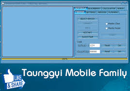 Download universal master code (all latest software can be downloaded from google). Taunggyi Mobile Family Universal Gsm Tools V 001 Android Service á€ á€¡á€ á€€ Pc Tool á€€ á€„ á€œ á€á€… á€ Credit Darmiles Download Http Www Mediafire Com Download 36lwc00wnal96fm