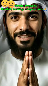 Embrace the Power of Du’a This Friday