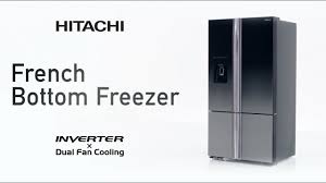 Find great deals on refrigerators when shopping online with lulu hypermarket malaysia. Hitachi French Refrigerator With Bottom Freezer Youtube