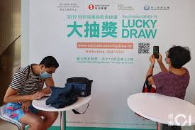 由於所有接種新冠疫苗民眾皆自動得到抽獎機會，加州的疫苗中獎活動 (vax for the win) 參與者高達數百萬，許多騙子也藉此機會，利用民眾期待得獎的心理，騙. Sovx9iqzzo6qbm