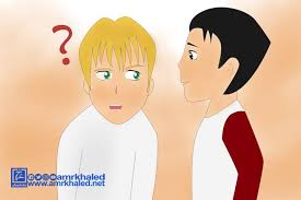 القمع  والمحظورات !