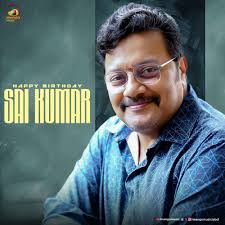 Wishing the🔥 Dialogue King #SaiKumar garu a very Happy Birthday! Your  voice, presence, and performances continue to echo in Telugu hearts!  #HappyBirthdaySaiKumar #DialogueKing #PowerfulPerformer #MangoMusic