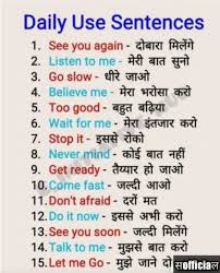 Pin On Hindi