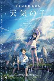 Uchiage Hanabi Shita Kara Miru Ka Yoko Kara Miru Ka Sub Español Pin By Hellokirbylife On Anime Films In 2020 Anime Films Japanese Animated Movies Japanese Animation
