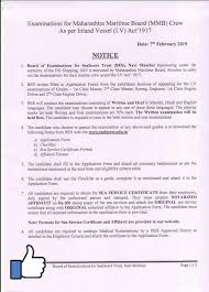 Seafarer Notice Of Examinations For Maharashtra Maritime Facebook In the scenarios starting on page 7, you can find the destinations of these voyages of discovery.