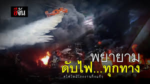ความช่วยเหลือ ความปลอดภัย ข้อกำหนด ความเป็นส่วนตัว creator portal แนวทางปฏิบัติของชุมชน. Xqcwv1uo1zx4xm