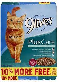 9lives Plus Care Dry Cat Food 13 2 Lb In 2020 Best Cat Food Cat Food Brands Dry Cat Food