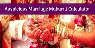 North indian hindus can also use this auspicious wedding dates. Auspicious Marriage Muhurat Calculator By Birth Details Swami Gagan