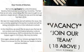 Social media marketing involves the usage of multiple social media platforms such as facebook, twitter, linkedin, youtube, and instagram to name a few. Racial Vacancy Notice Riles Up Social Media Users Free Malaysia Today Fmt