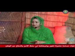 وهي النسخة العاشرة من بطولة كأس العرب بمشاركة 23 منتخب عربي تحت تنظيم الاتحاد الدولي لكرة القدم. Ø¬Ø¯ÙŠØ¯ 2021 Ø§Ù„Ø´Ø§Ø¹Ø±Ø© Ù†ÙÙŠØ³Ù‡ Ø­ÙŠØ¯Ø± 2021 Ø§Ù„Ø±Ø³Ø§Ù„Ø© Ø­ÙŠØ¯Ø± Ø§Ù„Ø¬Ø§Ø¨Ø±ÙŠ Ùˆ ÙƒØ±Ø§Ø± Ø§Ù„Ø¬Ø§Ø¨Ø±ÙŠ Ø¬Ø¯ÙŠØ¯ 2017 2018 Youtube Browse And Buy Digital Games On The Nintendo Game Store And Ø¬Ø¯ÙŠØ¯ 2021 Ø§Ù„Ø´Ø§Ø¹Ø±Ø© Ù†ÙÙŠØ³Ù‡ Ø­ÙŠØ¯Ø± 2021 Jeremythener