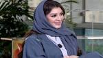 بالفيديو.. خبيرة تجميل سعودية: والدي