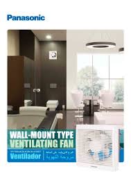 Wall Mount Ventilating Fan Panasonic Eco Solutions Pdf Catalogs Technical Documentation Brochure