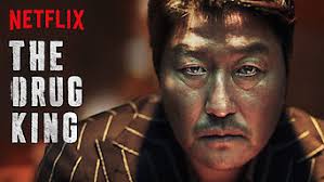 By opting to have your ticket verified for this movie, you are allowing us to check the email address associated with your rotten tomatoes account against an email address associated. Is The Drug King 2018 On Netflix Canada